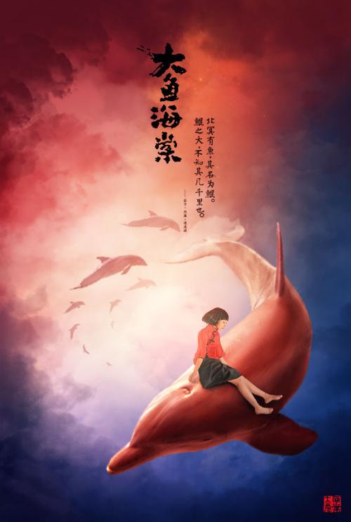 哪里可以办假渤海银行转账凭条